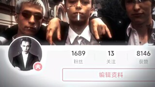 最后再救你一次，1689名健康少年们！