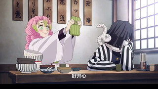 So what exactly is Demon Slayer's regret?