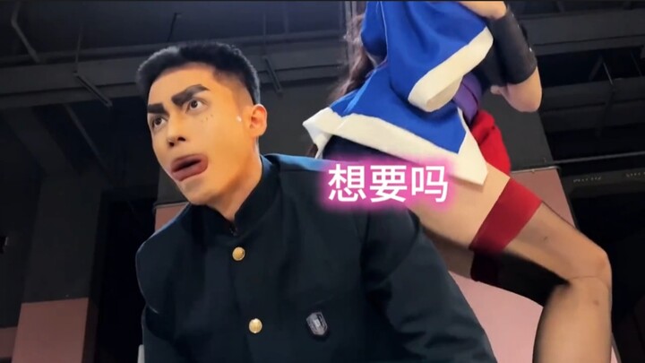 完了，今天的功德又笑没了！！！#107