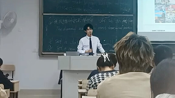 “Teacher, how do I chase after a guy who loves basketball?”