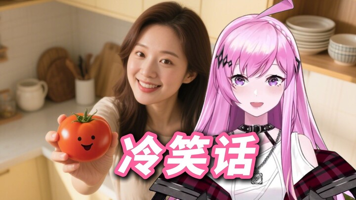 说一个深夜土味情话...