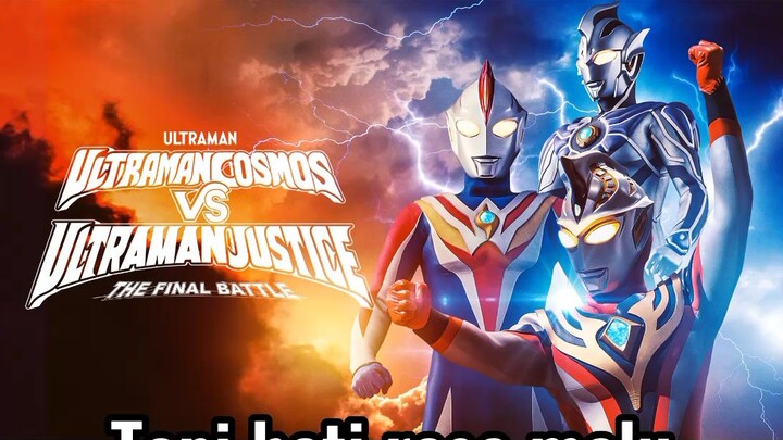 Ultraman Cosmos