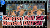 [Dragon Ball EX GK Unboxing] Bandai BNTSH / The Super Decisive Fight / All Kinds_1