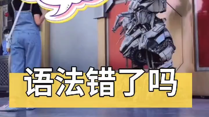 Chatterbox Megatron and the schoolgirl go all out speaking English, and even gets teased by her.