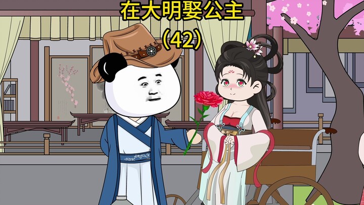 朱元璋：啥？大明第一狠人，朱祁镇？