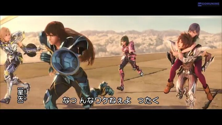 Saint Seiya: Legend of Sanctuary Subtitle