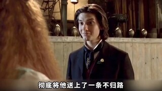 一 部悬疑片，却成就了影史上最经典角色，帅到极致真的可以为所欲为！
