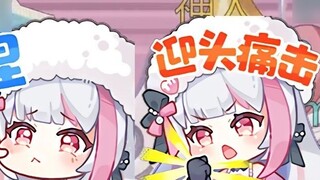 [Lý An] Lý An hồi nhỏ: Sao anh có thể chửi em? ☹Lý An hồi nhỏ: Không có gì! Đồ khốn nạn! Gõ vào đầu 