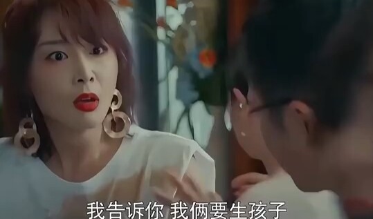 破案了，他爹怀了