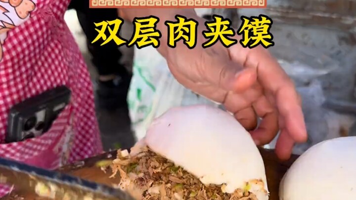 Lapisan Ganda Roujiamo, Kuliner Yuncheng, Lapisan Ganda Roujiamo, #BerbagiResepMakanan