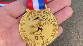 Is the gold medal made of gold?