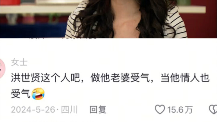 ช่วงบนกับช่วงล่างของเขาดูเหมือนไม่ได้เชื่อมโยงกันเป็นระบบเดียวกัน