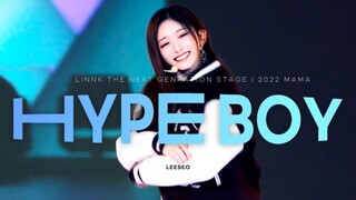 李瑞cover NewJeans Hype boy直拍，妹宝好适合青春风！