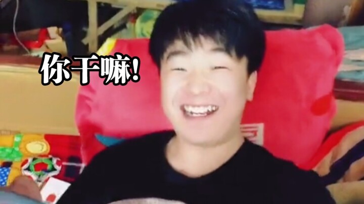 “Main Kotor di Antara Suami Istri?!”