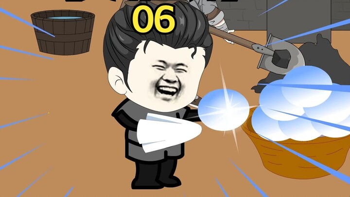The Great Master of Ming Dynasty 06