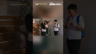 Hala siya! #shorts | Tadhana