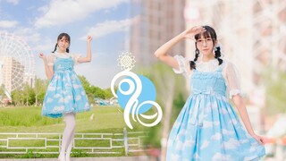 【Ling Ji rinki】 Sunny❀Bom nở như hoa 【BDF2021】 【4K】