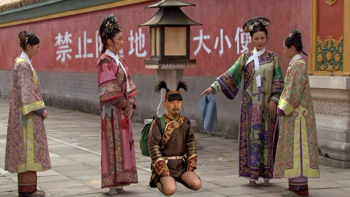 Upside-Down Heavenly Rigor