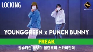【Locking】韩国元气少女Punch Bunny 编舞FREAK