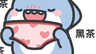 chỉ có bạn～