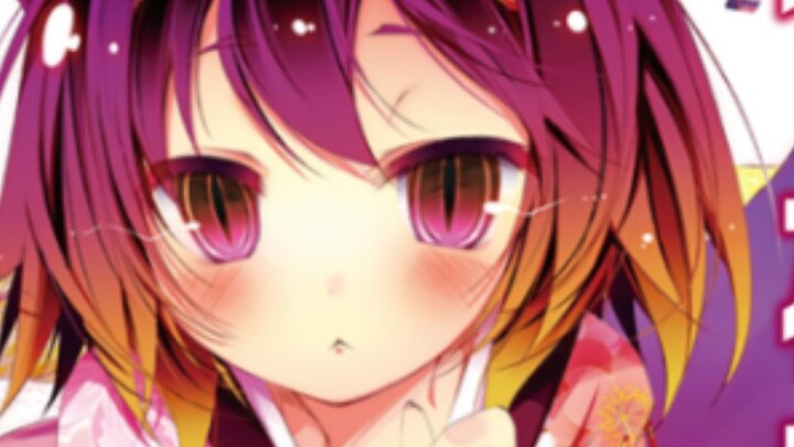 [Sumber daya novel ringan] 11 volume + 6 bonus + cerita pendek Game Life epub