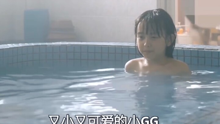 It’s not how I learned human anatomy.