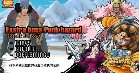 One Piece Burning Will Android Ios Game Defeat Exstra Boss Storyline Punkhazard Bilibili