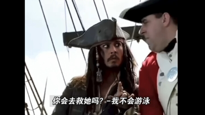 Jack jumped into the sea to save Elizabeth
