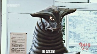 逆天的怪兽