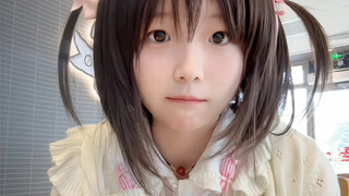 คุณไม่เข้ามาจริงๆ เหรอ ชิโนะ ชิโนะ (☆_☆)