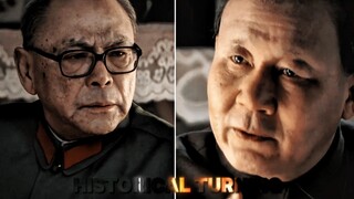 "Break the 'Two Whatevers'"