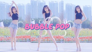 【Vertical screen】Bubble pop! Hot up close!