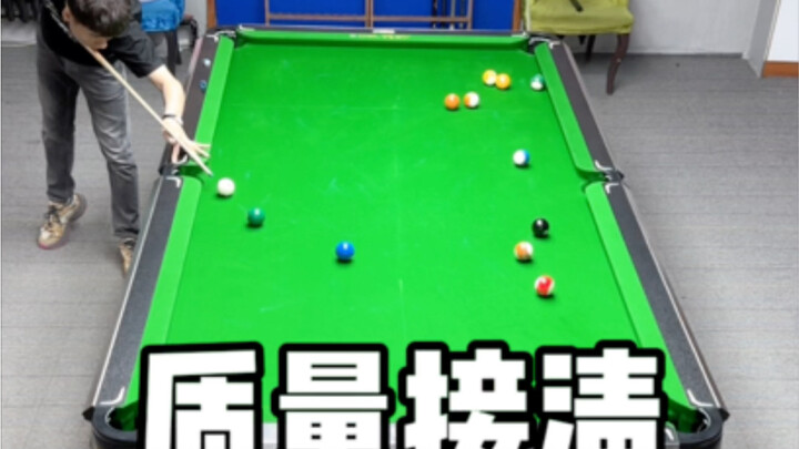 جودة واضحة تمامًا