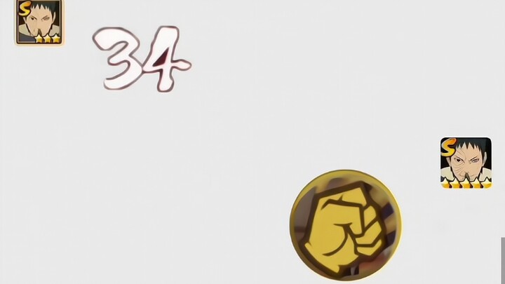 ما هو التفاعل