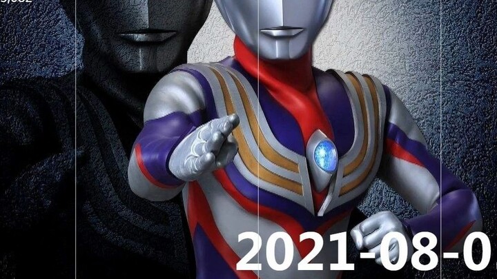 Ultraman nào được yêu thích nhất trong kỳ nghỉ hè?