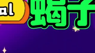 [Màn hình mô hình Live2D] Vị thánh bảo trợ của Bọ Cạp, người vợ Bọ Cạp mới của bạn!