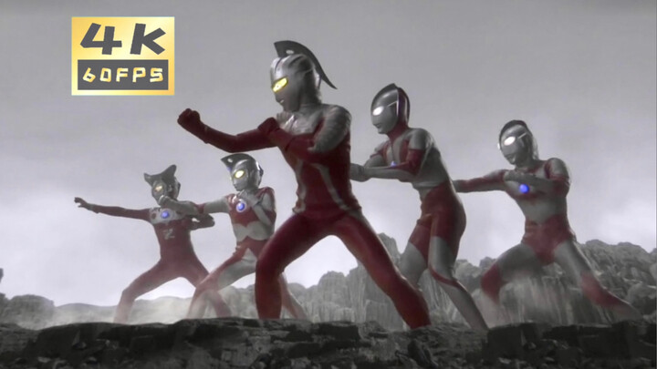 Ultraman Legend xóa cảnh, 5 trưởng lão thời Showa xuất hiện