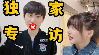 【骆歆】逮住doinb！看我单挑世一采！