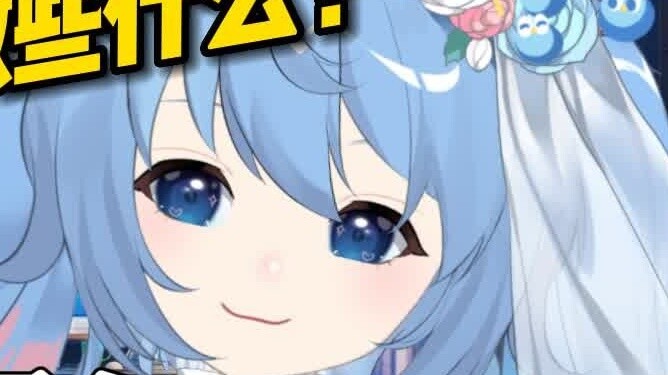 [Nuozi] What does the main packager do during the day? Moping in a dark room?