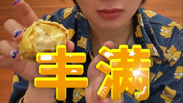 باف دوريان سام.. تانزاكي يوتسوهو في عالم الحلويات!