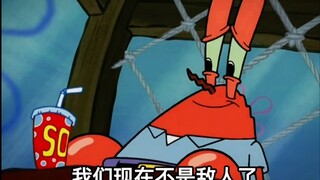 你们认识啊金吗？