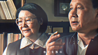 三起三落