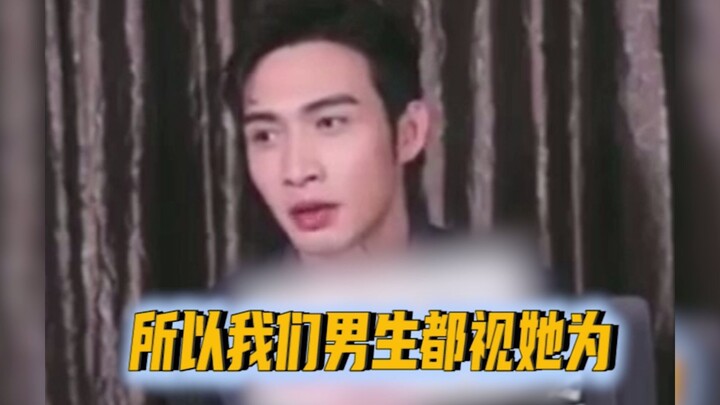 Dilraba, do I even still deserve a score?