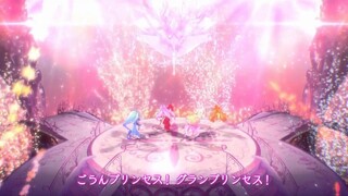 Go!プリンセスプリキュアED『夢は未来への道』