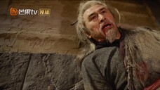 Giang Hồ Thiếu Niên Quyết EP 16 [Sub Việt]