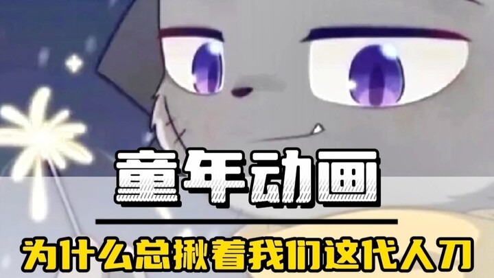 没想到2025年了还被大灰狼狠狠给了我一刀！