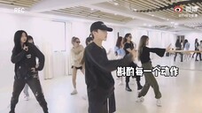 Not Me Dance Practice