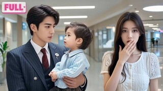 CEO Tak Sengaja Selamatkan Anak Laki-Laki, Tak Sangka Itu Anak Dari Hubungan Semalamnya 5 Tahun Lalu