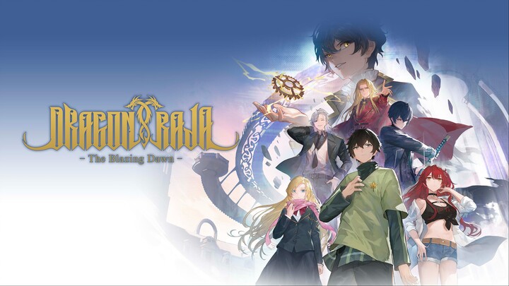 Long Zu Episode 0, Movie , SUB INDO