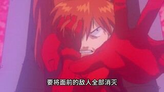第十八集 | EVA真大结局-1